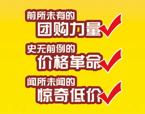 寧南正達(dá)美的廠購會來了 所有活動產(chǎn)品網(wǎng)購價(jià),前所未聞