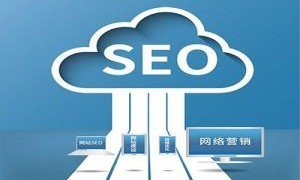 深圳SEO:教您提高網站關鍵詞排名的的10大小技巧?