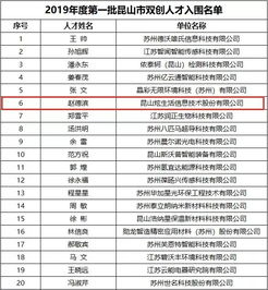 炫生活與阿里、騰訊、京東、滴滴等84家企業共鑄中國互聯網發展新篇章